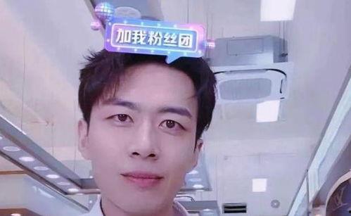 孙其康自己爆料了吗视频,背后惊人真相曝光